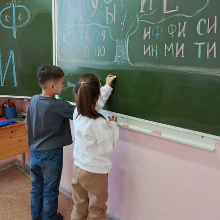 ПОДГОТОВКА К ШКОЛЕ📚