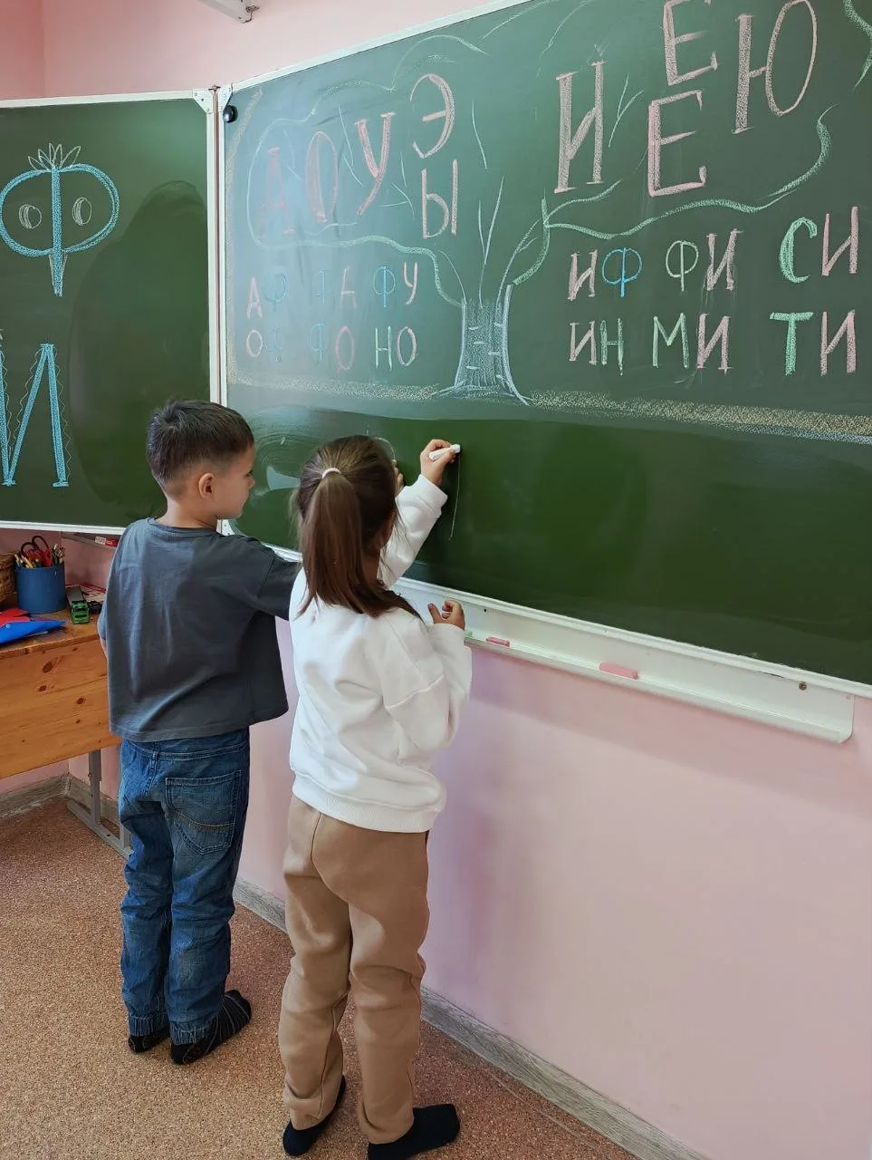 ПОДГОТОВКА К ШКОЛЕ📚